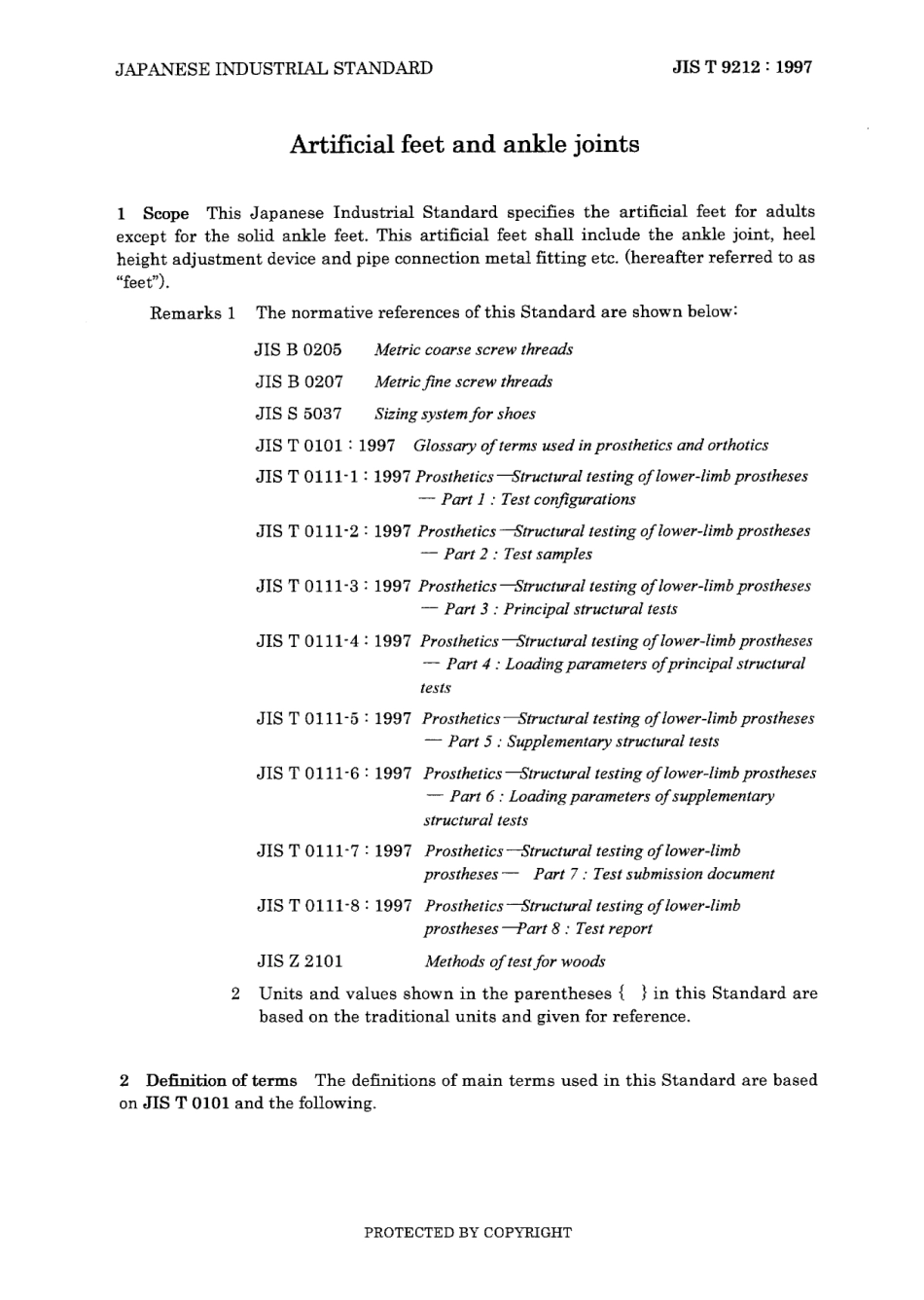 JIS T 9212-1997 (2003).pdf_第3页
