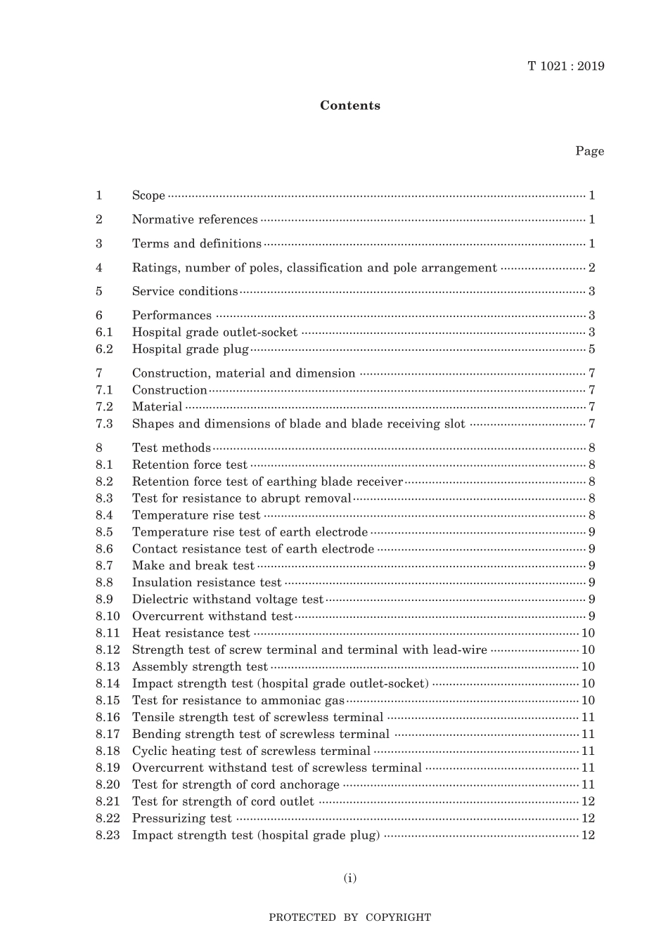 JIS T 1021-2019.pdf_第3页