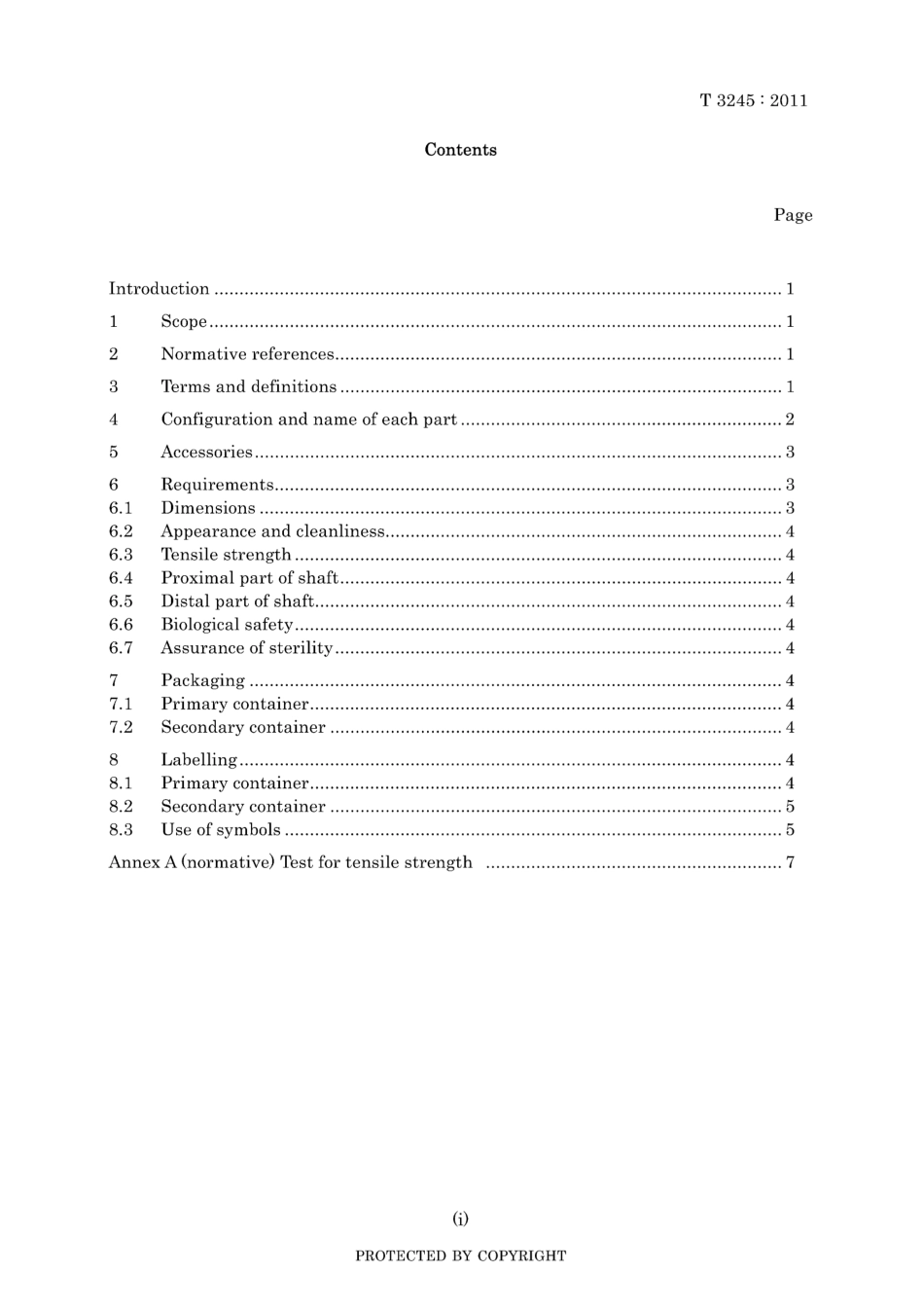 JIS T 3245-2011.pdf_第3页