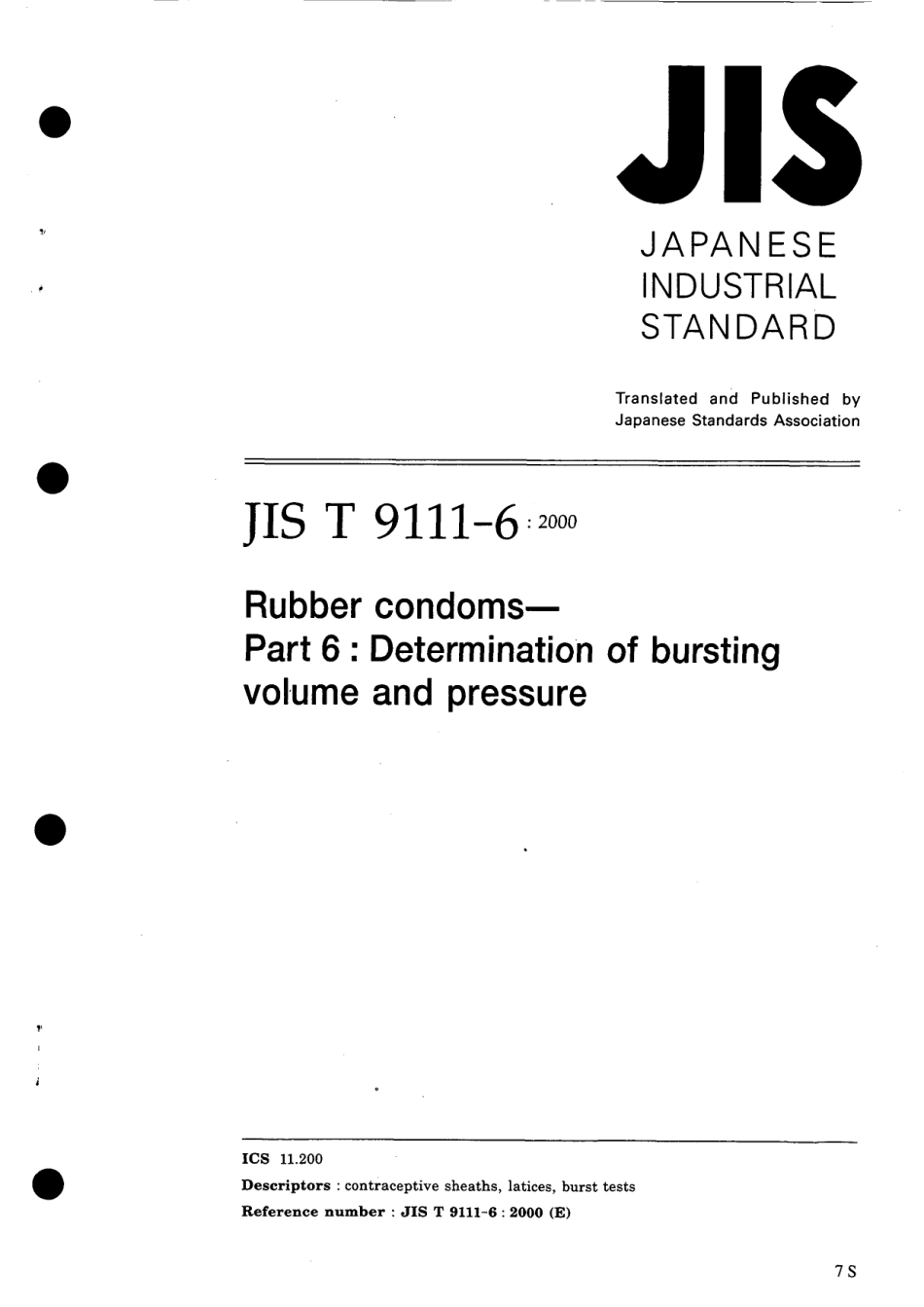 JIS T 9111-6-2000 scan.pdf_第1页