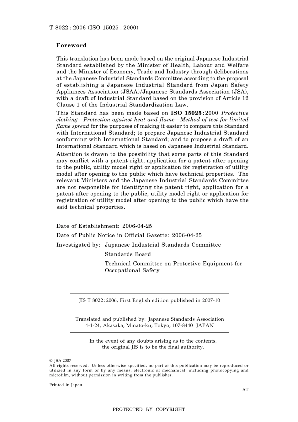 JIS T 8022-2006.pdf_第2页