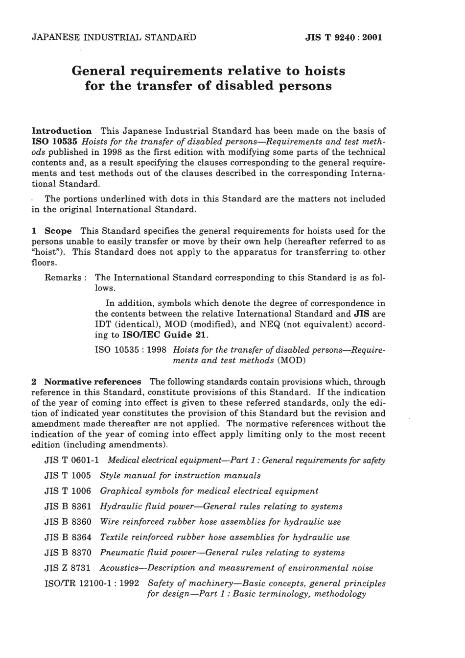 JIS T 9240-2001 scan.pdf_第3页