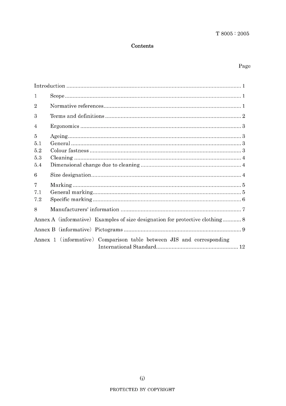 JIS T 8005-2005.pdf_第3页