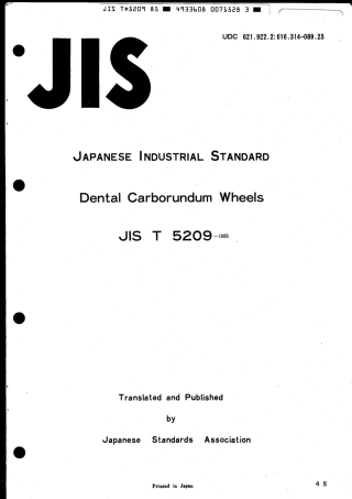 JIS T 5209-1985 scan.pdf