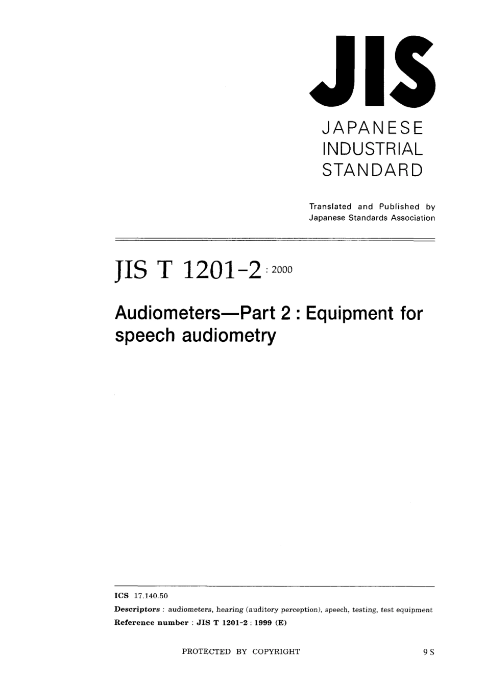 JIS T 1201-2-2000.pdf_第1页