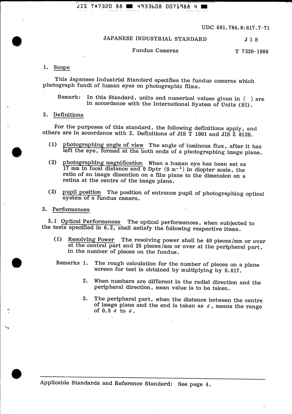 JIS T 7320-1988 scan.pdf_第3页