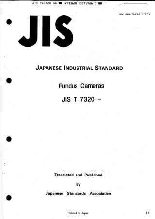 JIS T 7320-1988 scan.pdf