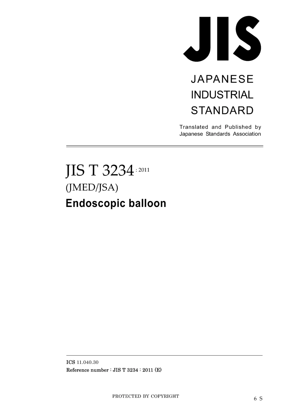 JIS T 3234-2011.pdf_第1页