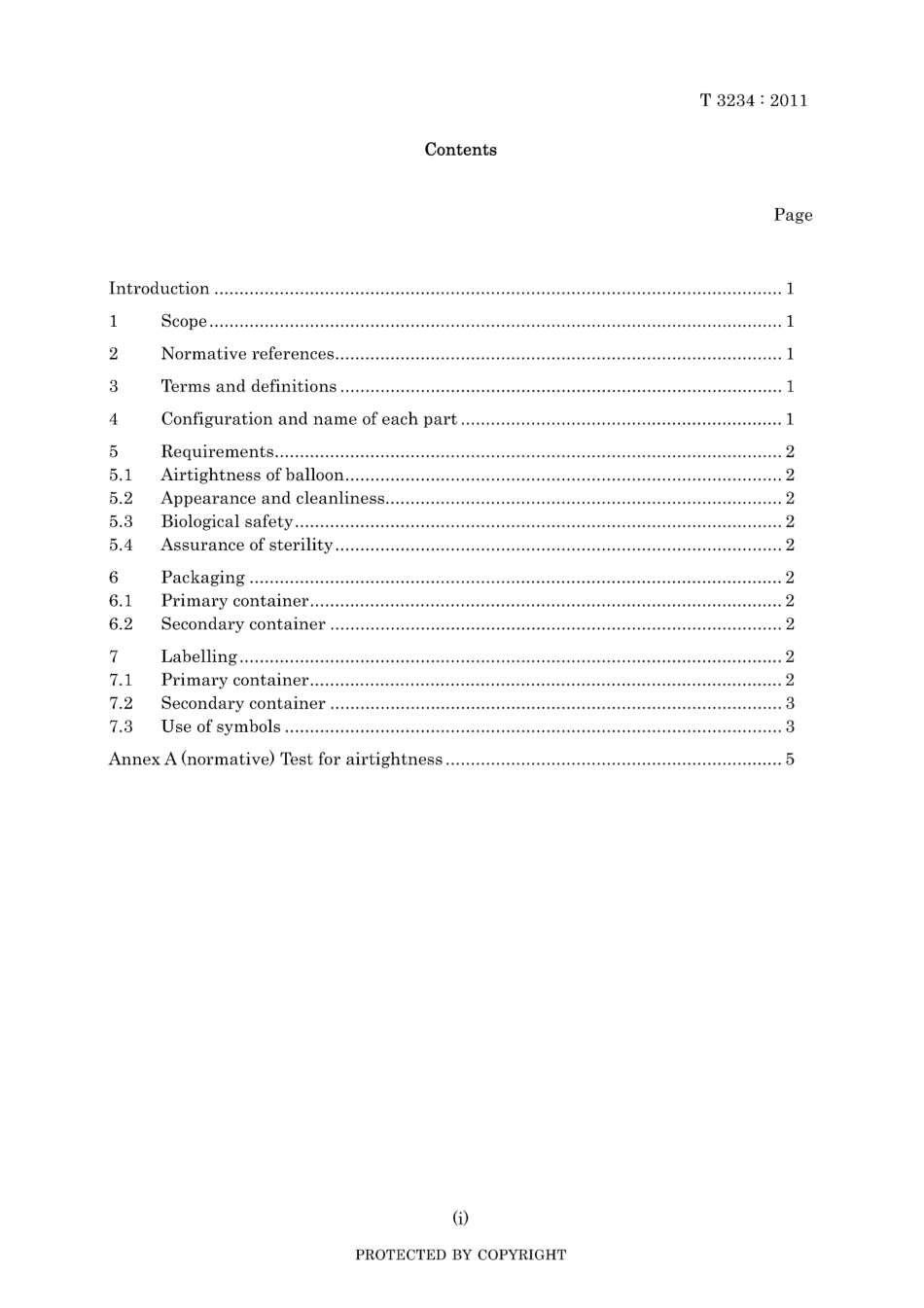 JIS T 3234-2011.pdf_第3页