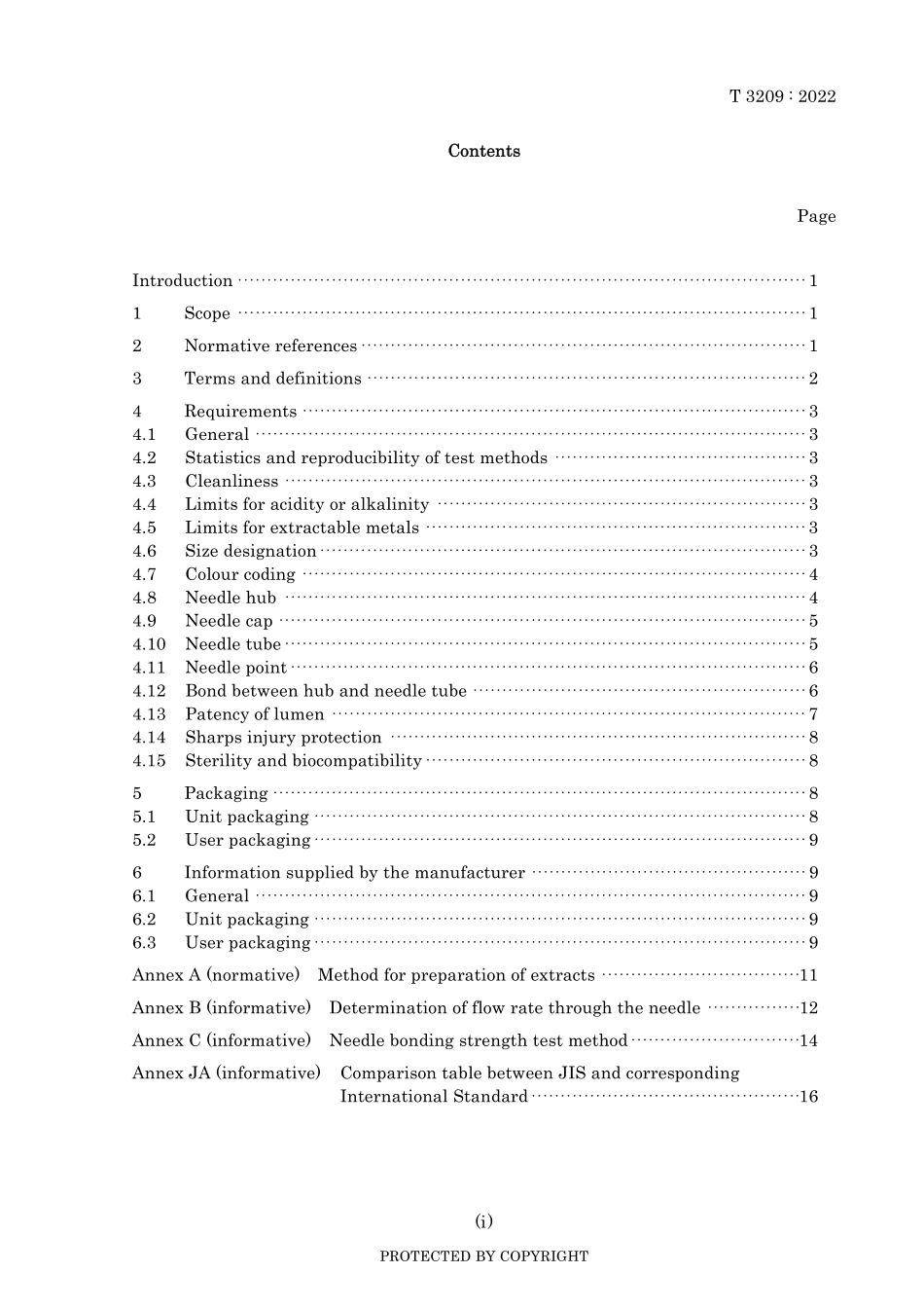 JIS T 3209-2022.pdf_第3页