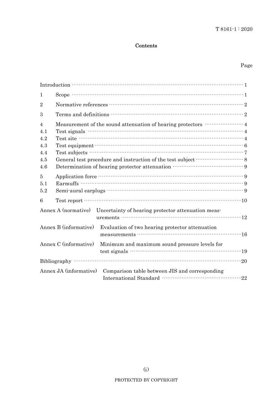 JIS T 8161-1-2020.pdf_第3页