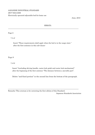 JIS T 9254-2009 errata 2010.pdf