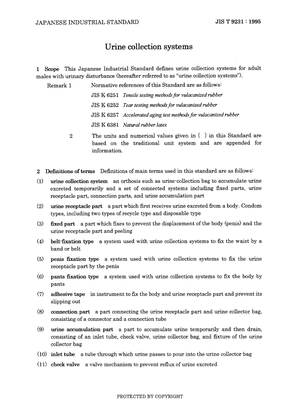 JIS T 9231-1995 (2003).pdf_第3页