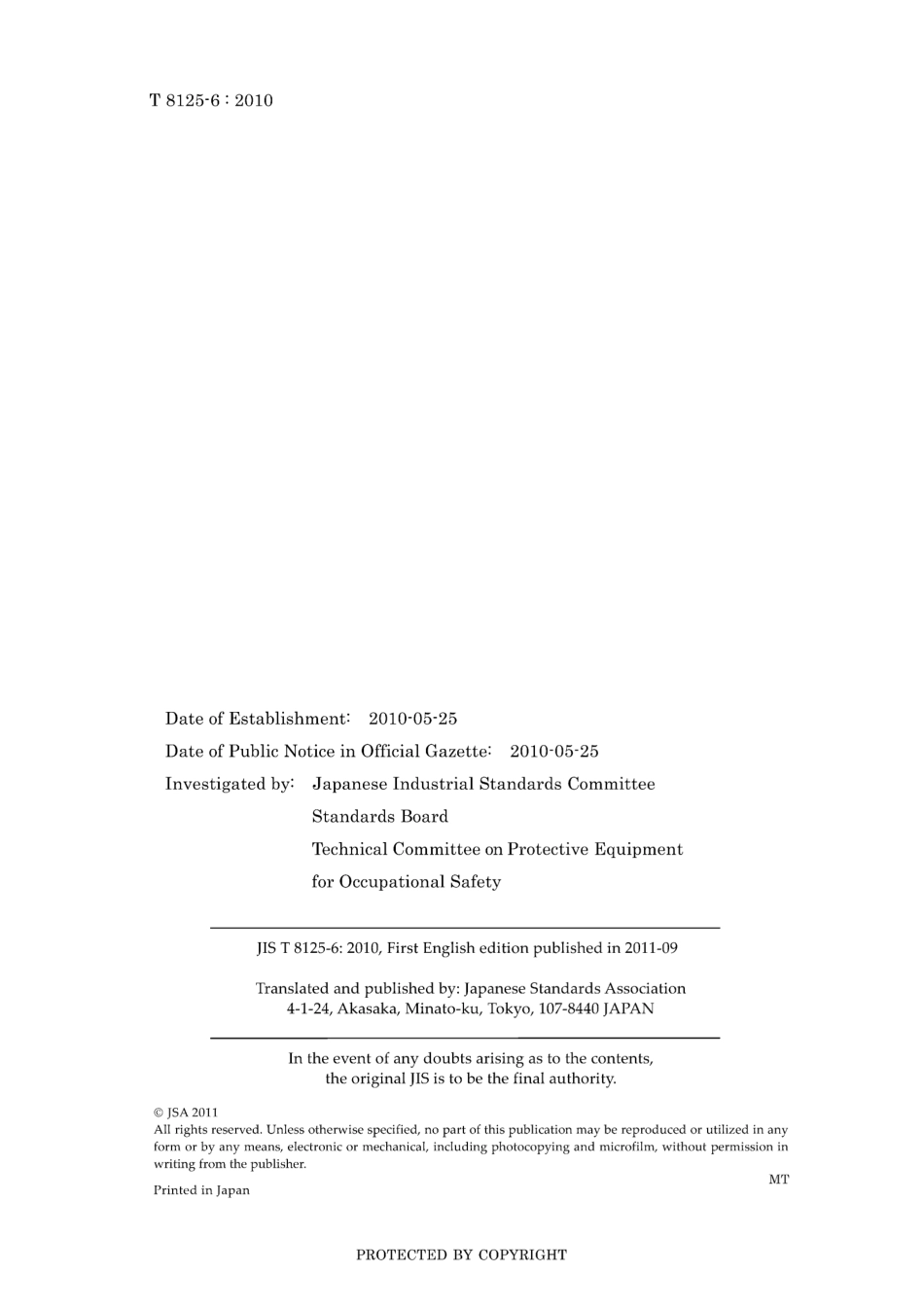 JIS T 8125-6-2010.pdf_第2页