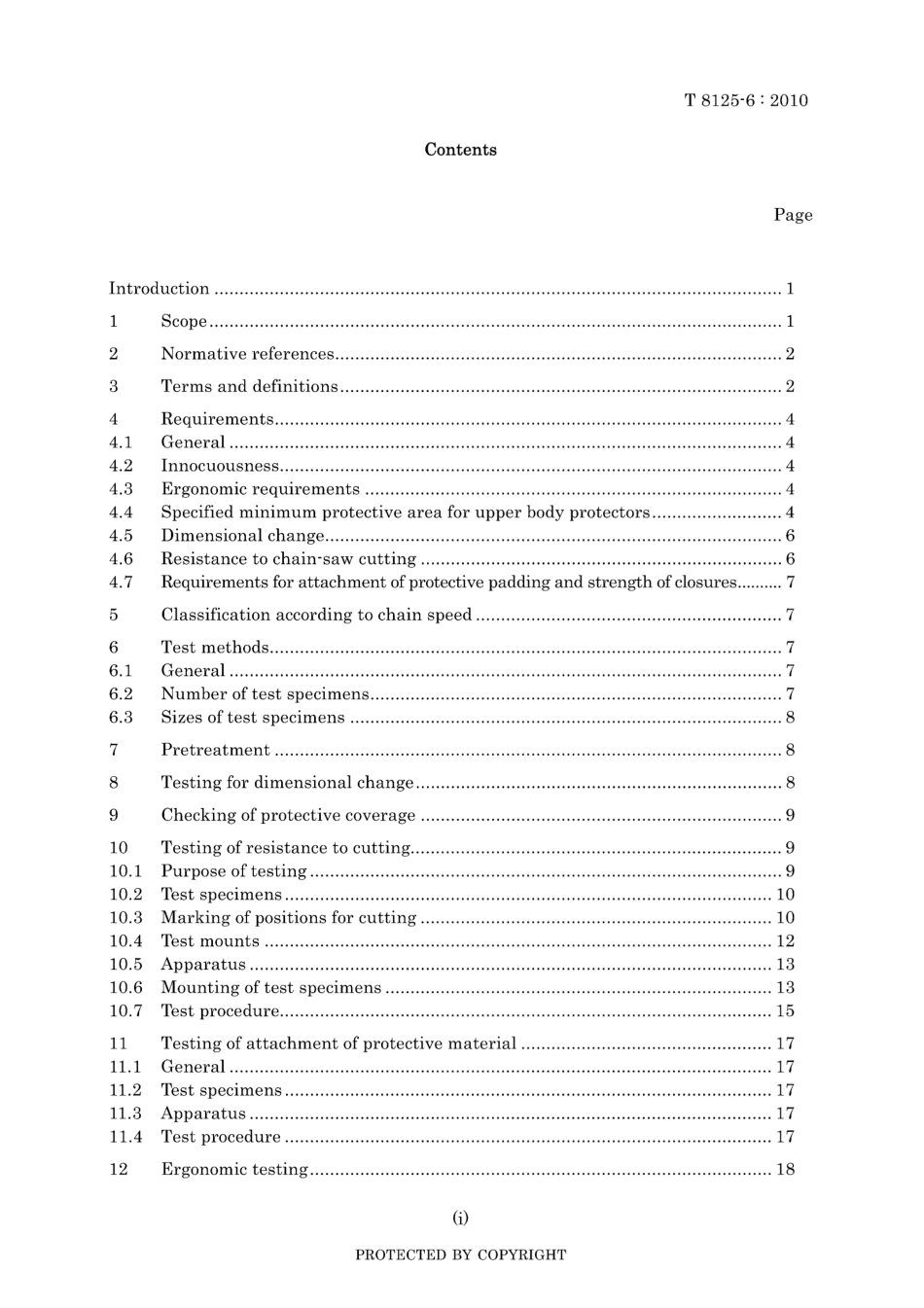 JIS T 8125-6-2010.pdf_第3页