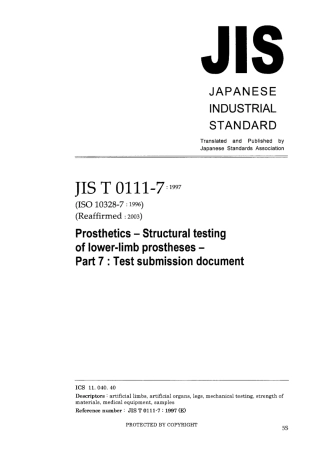 JIS T 0111-7-1997 (2003).pdf