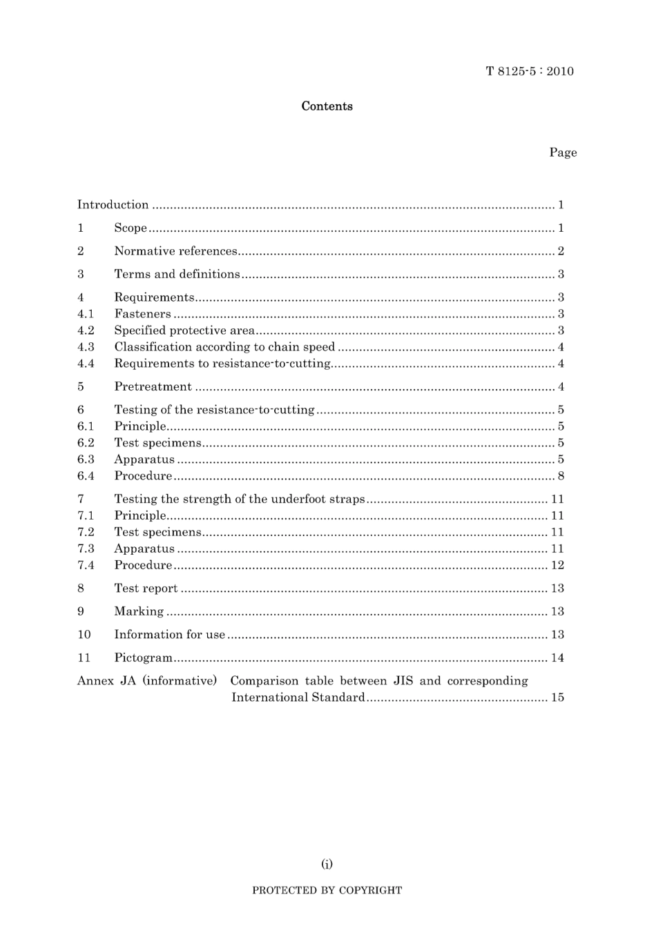 JIS T 8125-5-2010.pdf_第3页