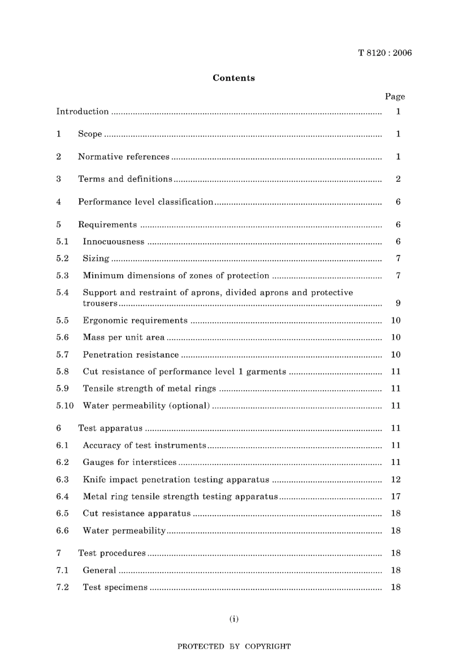 JIS T 8120-2006.pdf_第3页