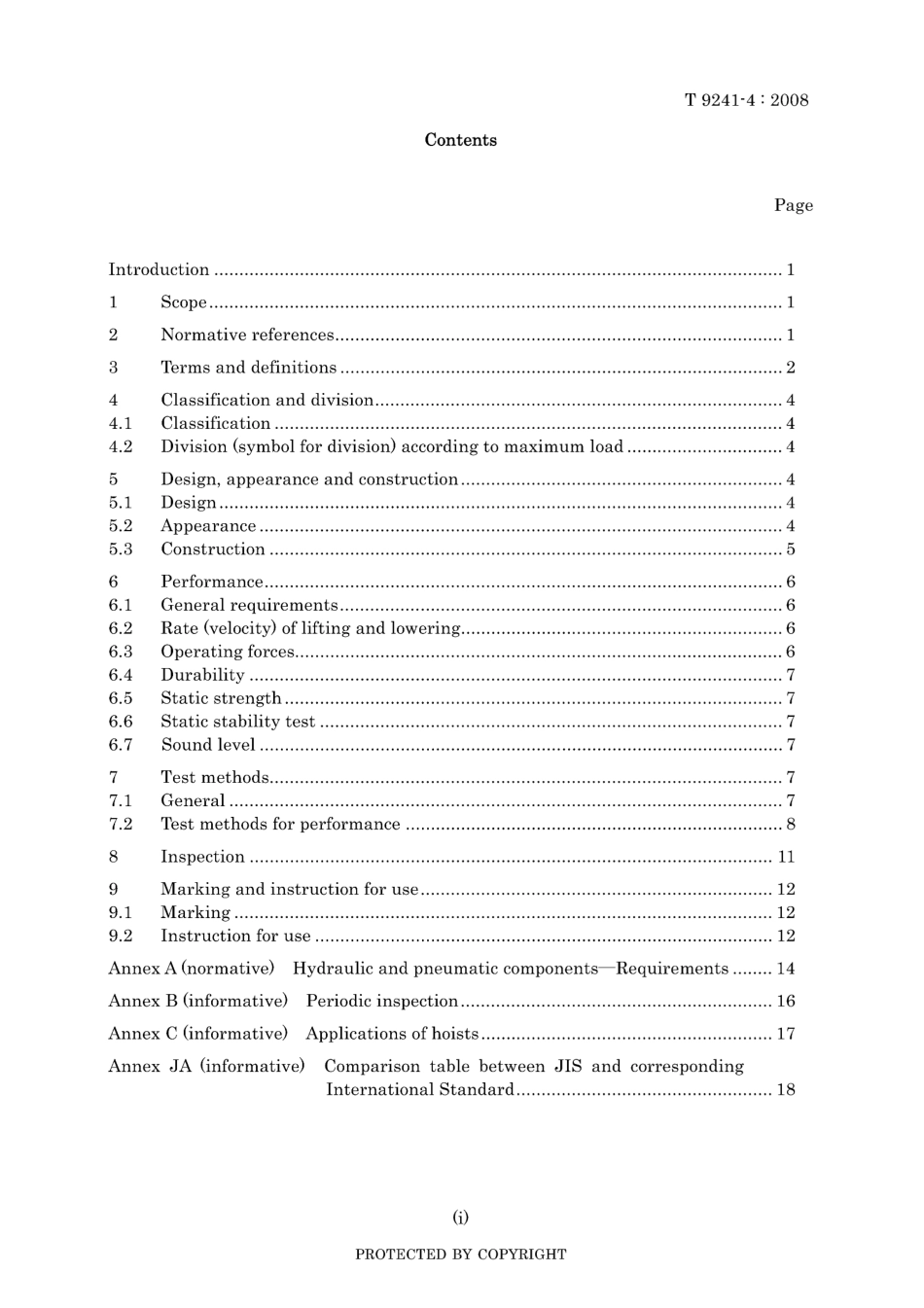 JIS T 9241-4-2008.pdf_第3页