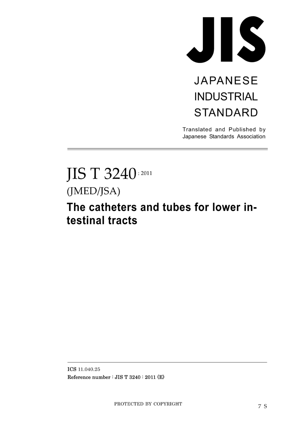 JIS T 3240-2011.pdf_第1页