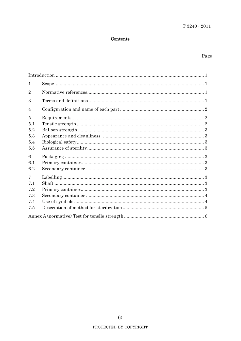 JIS T 3240-2011.pdf_第3页