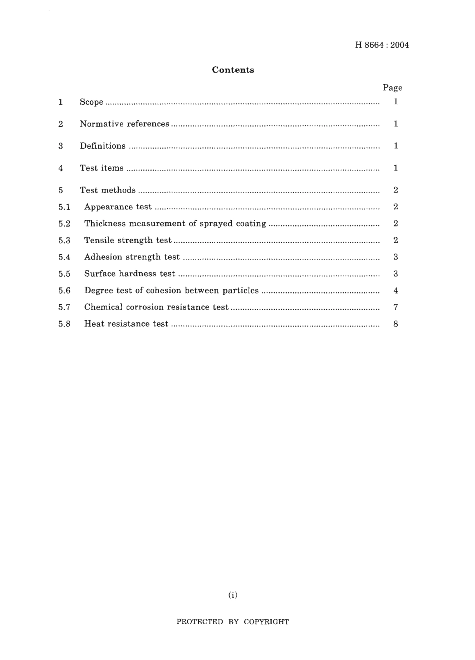 JIS H 8664-2004 scan.pdf_第3页