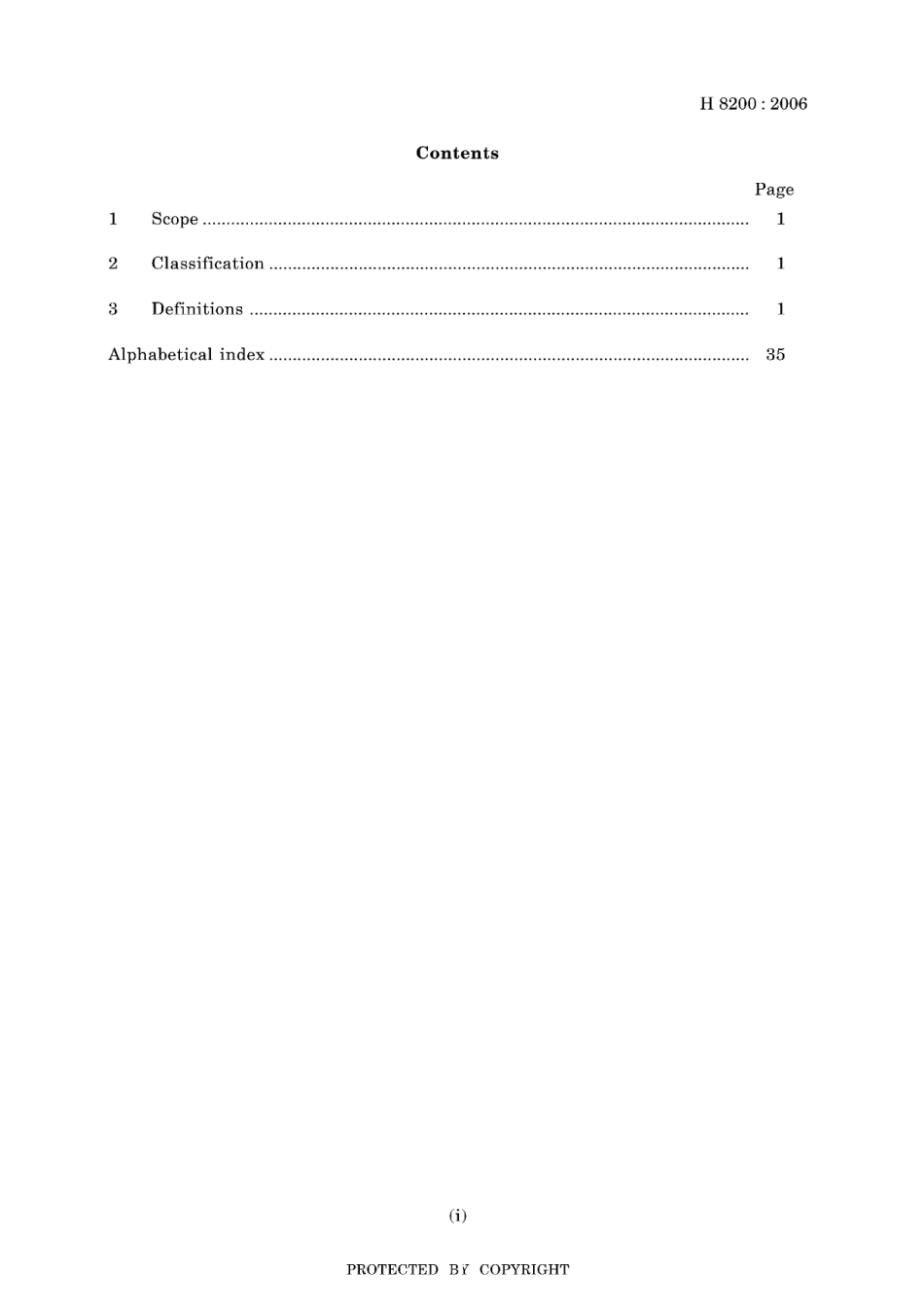 JIS H 8200-2006.pdf_第3页