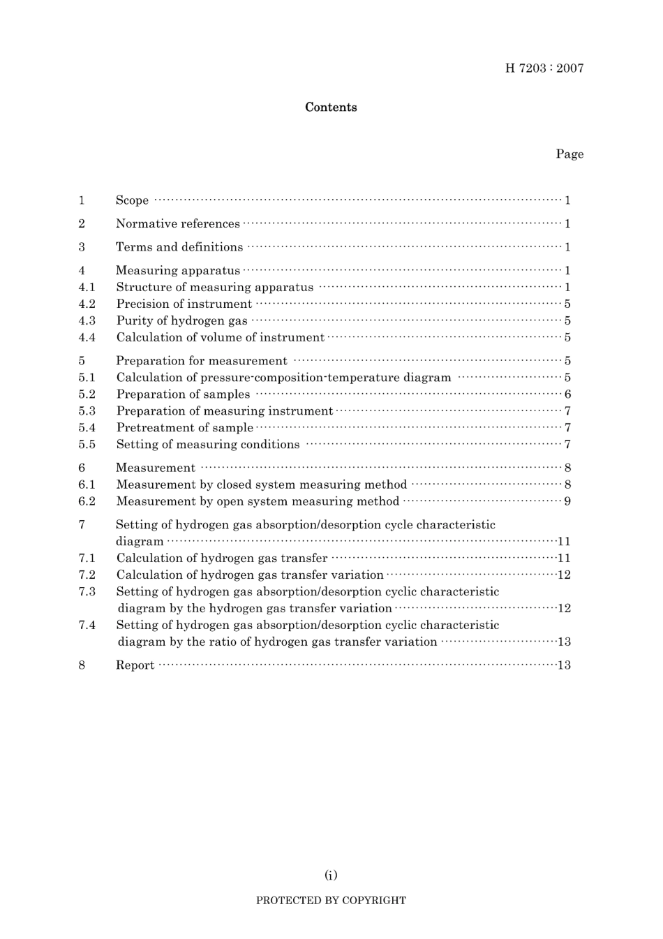JIS H 7203-2007.pdf_第3页