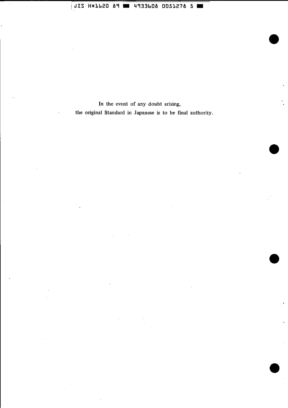 JIS H 1620-1989 scan.pdf_第2页