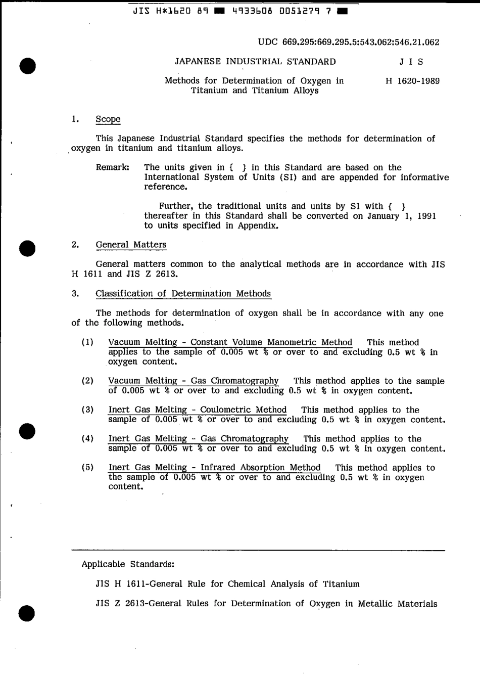 JIS H 1620-1989 scan.pdf_第3页