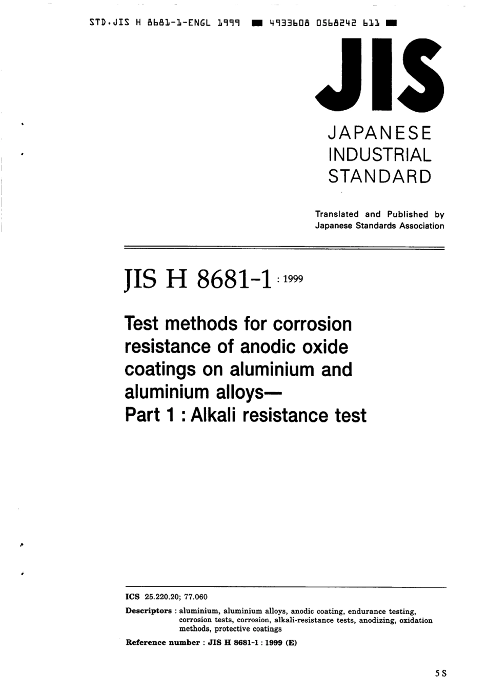 JIS H 8681-1-1999 scan.pdf_第1页