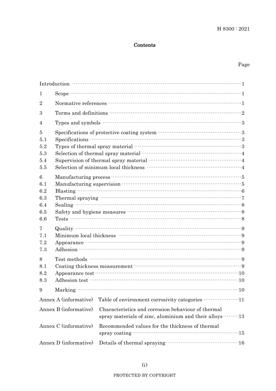 JIS H 8300-2021.pdf_第3页