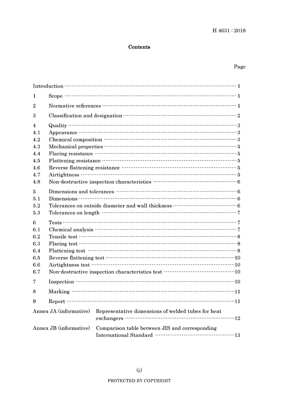 JIS H 4631-2018.pdf_第3页
