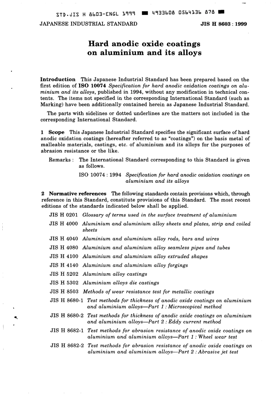 JIS H 8603-1999 scan.pdf_第3页
