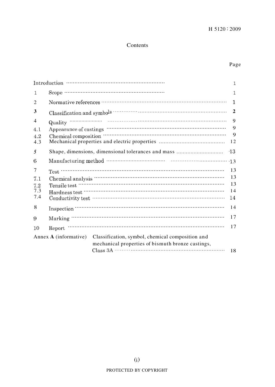 JIS H 5120-2009.pdf_第3页