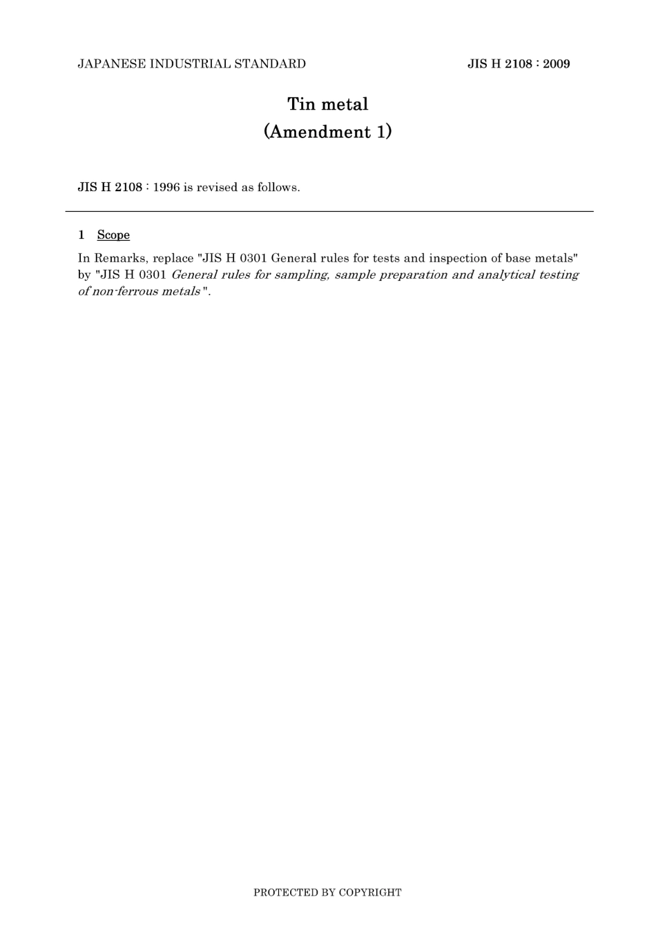 JIS H 2108-1996 amd1-2009.pdf_第3页