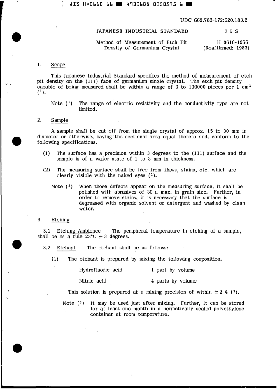 JIS H 0610-1966 scan.pdf_第3页