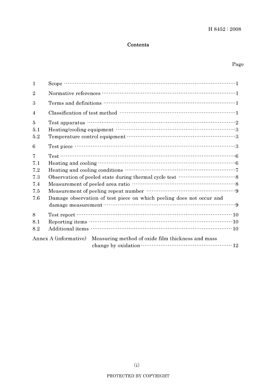 JIS H 8452-2008.pdf_第3页