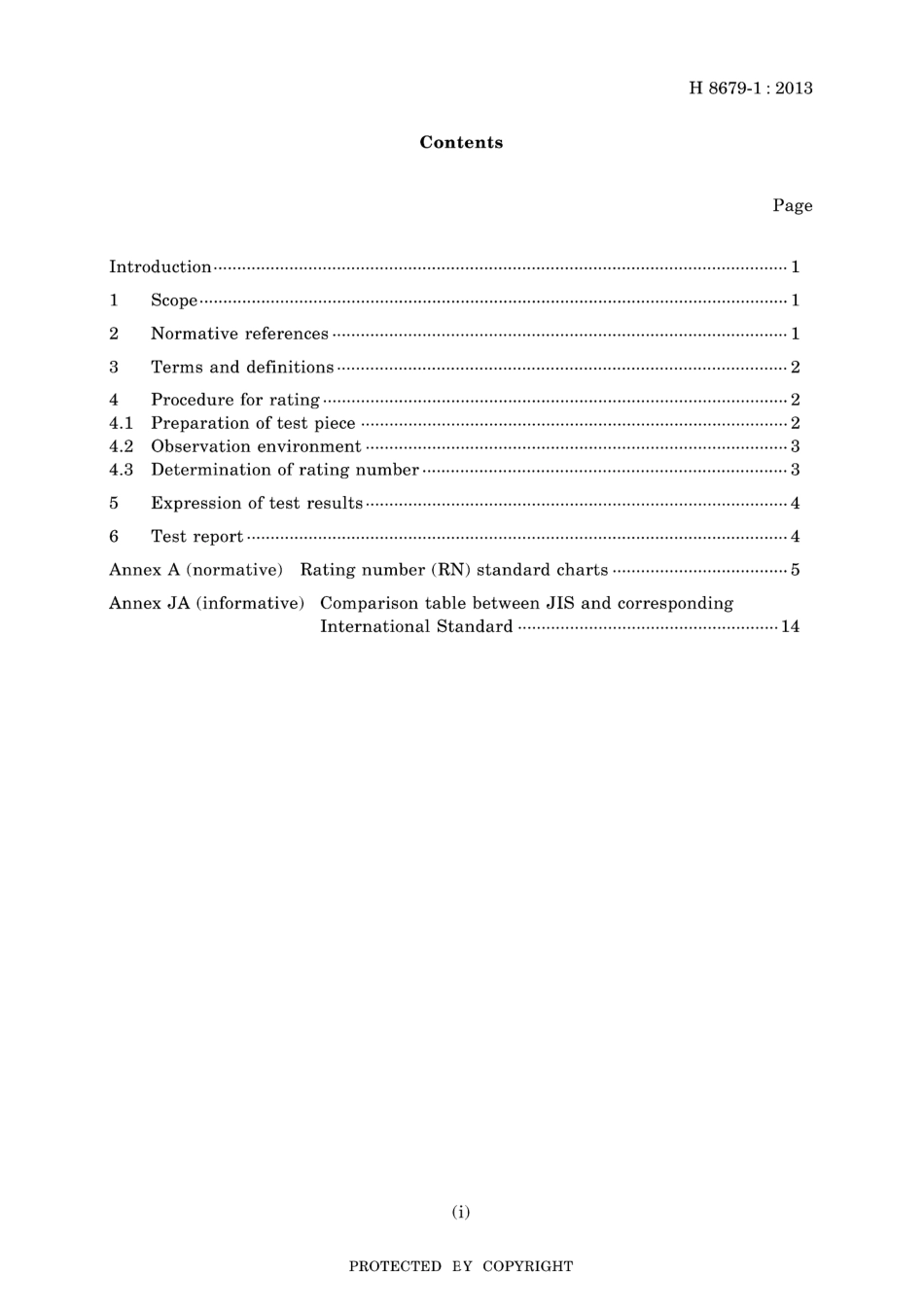 JIS H 8679-1-2013.pdf_第3页