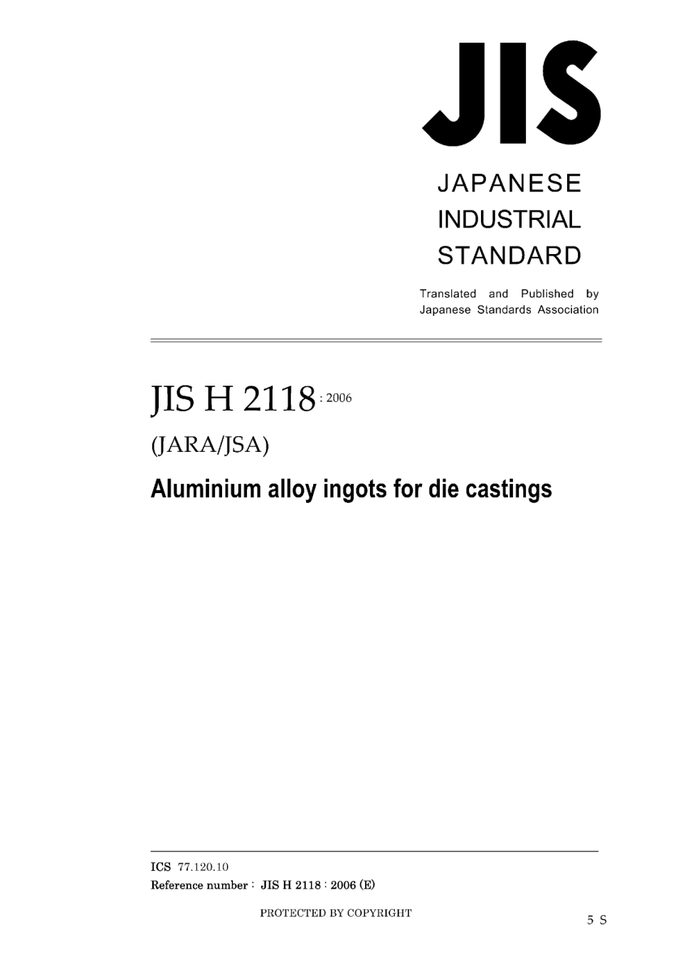 JIS H 2118-2006.pdf_第1页