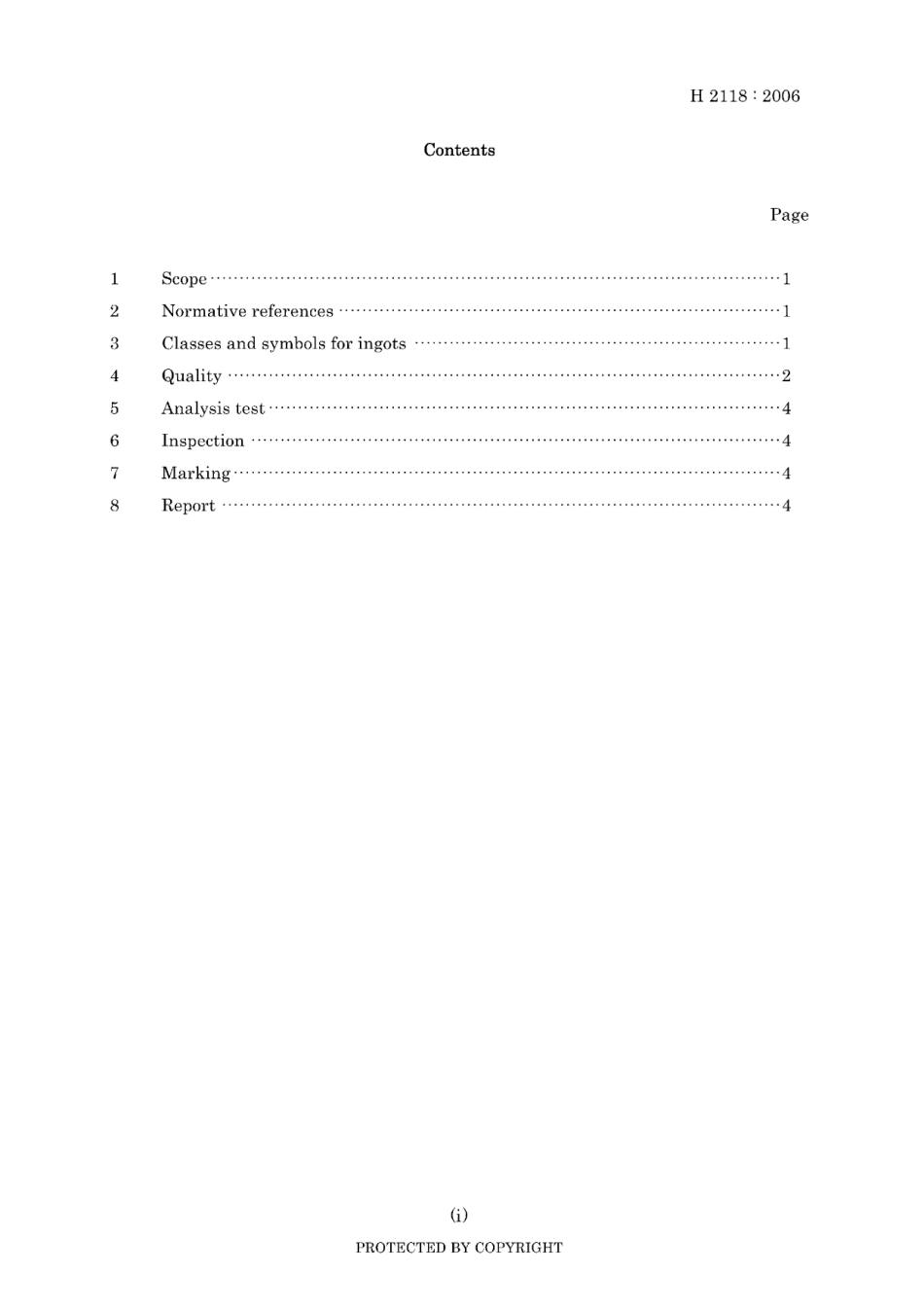 JIS H 2118-2006.pdf_第3页