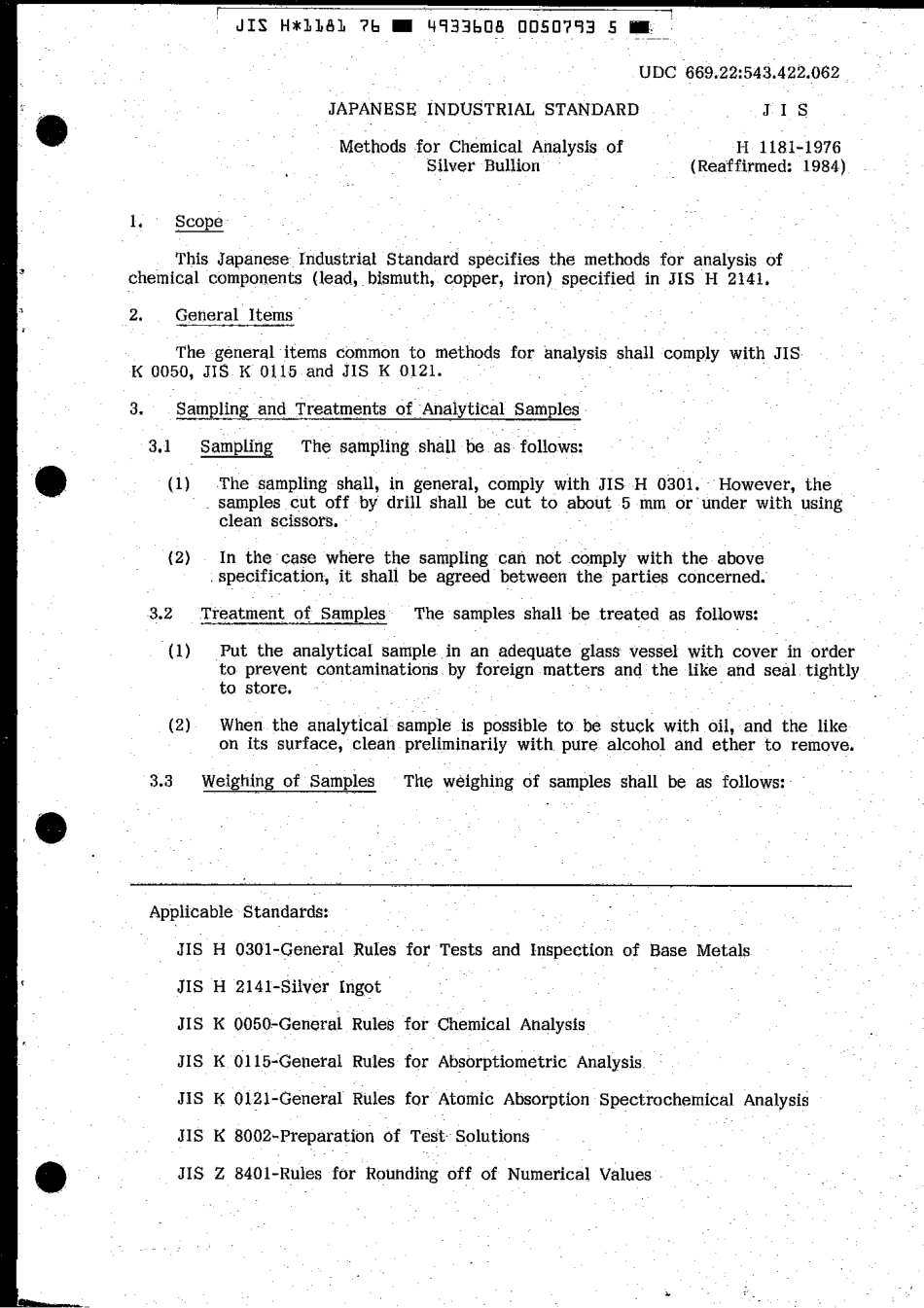 JIS H 1181-1976 scan.pdf_第3页