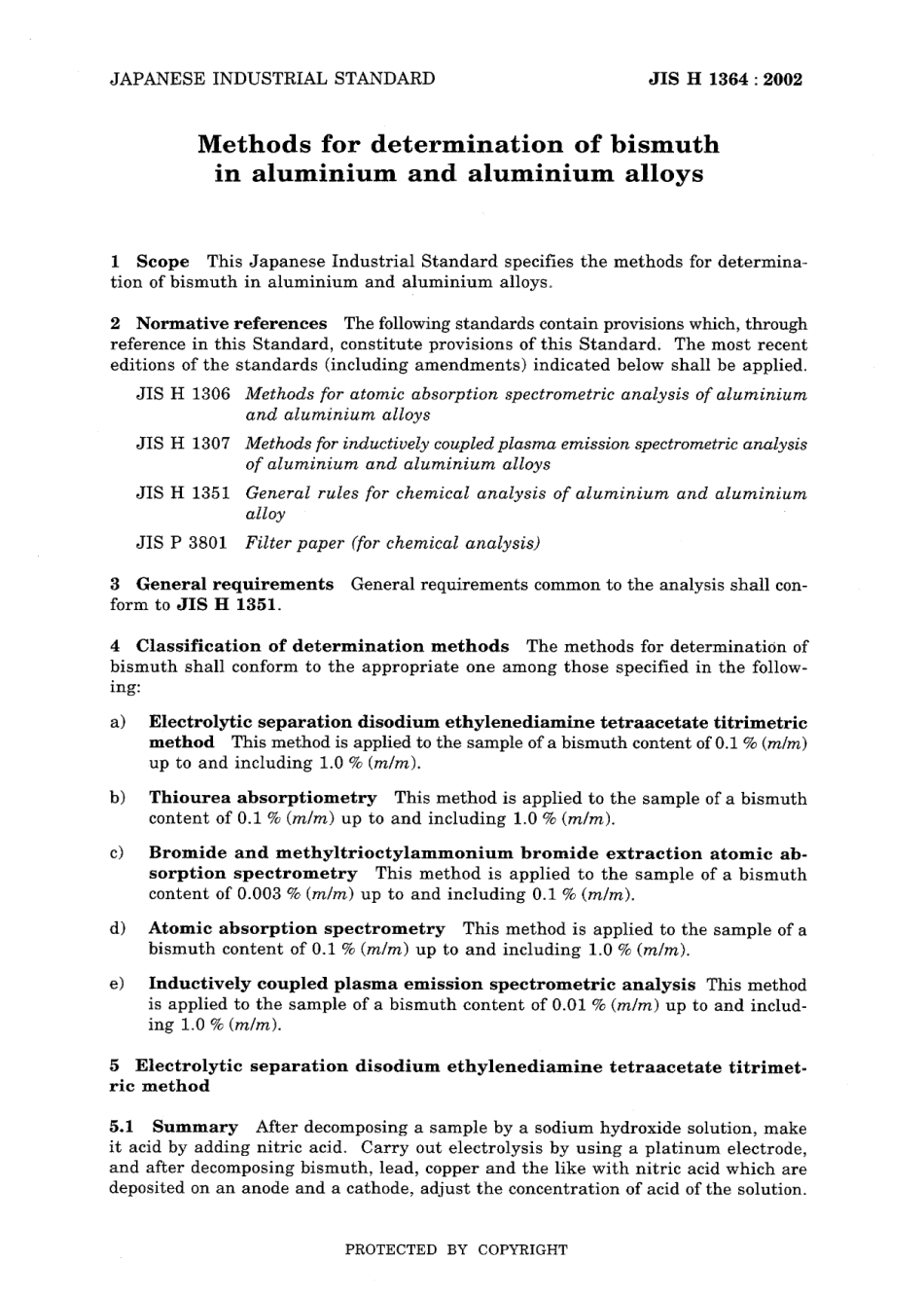 JIS H 1364-2002.pdf_第3页