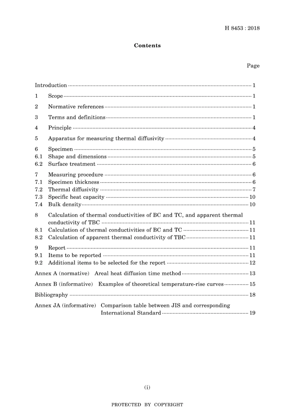 JIS H 8453-2018.pdf_第3页