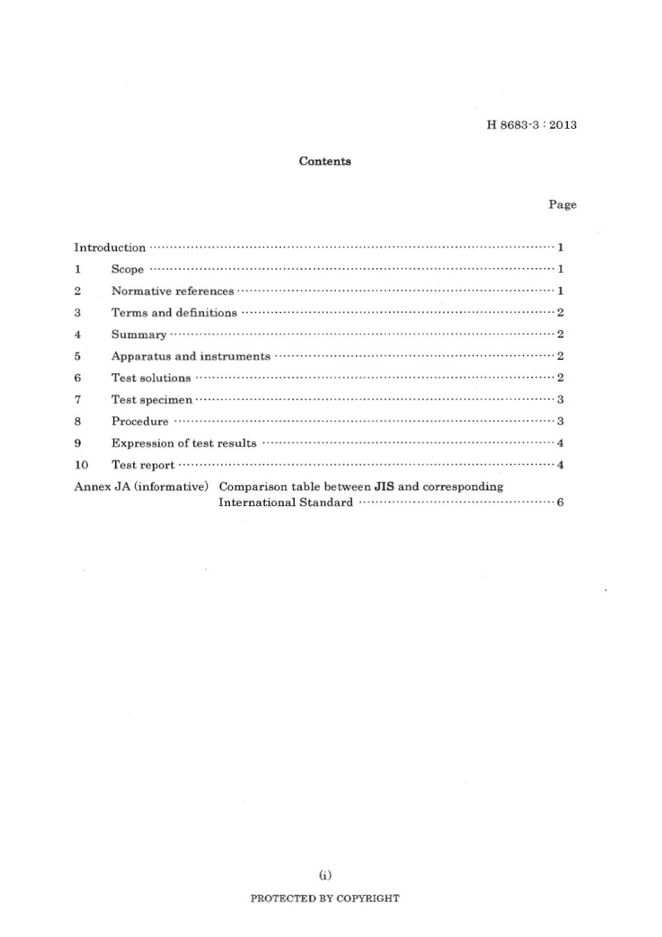 JIS H 8683-3-2013 scan.pdf_第3页