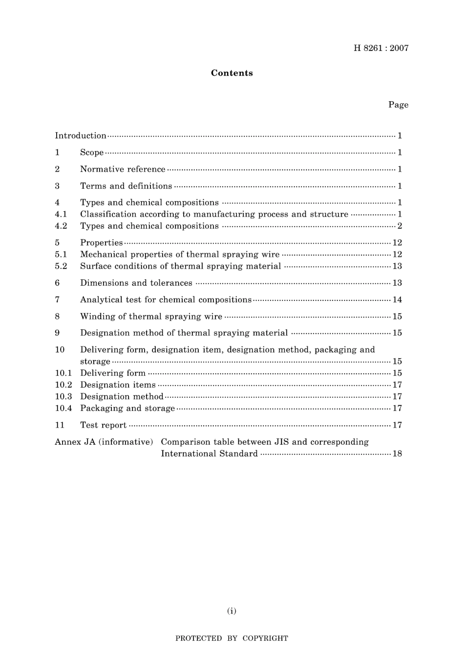 JIS H 8261-2007 scan.pdf_第3页