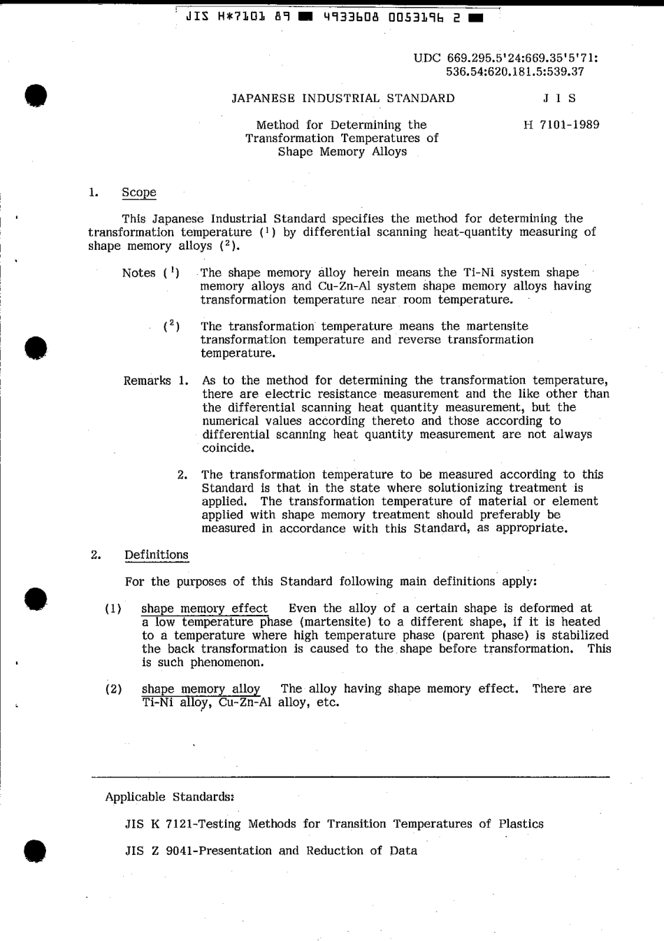 JIS H 7101-1989 scan.pdf_第3页