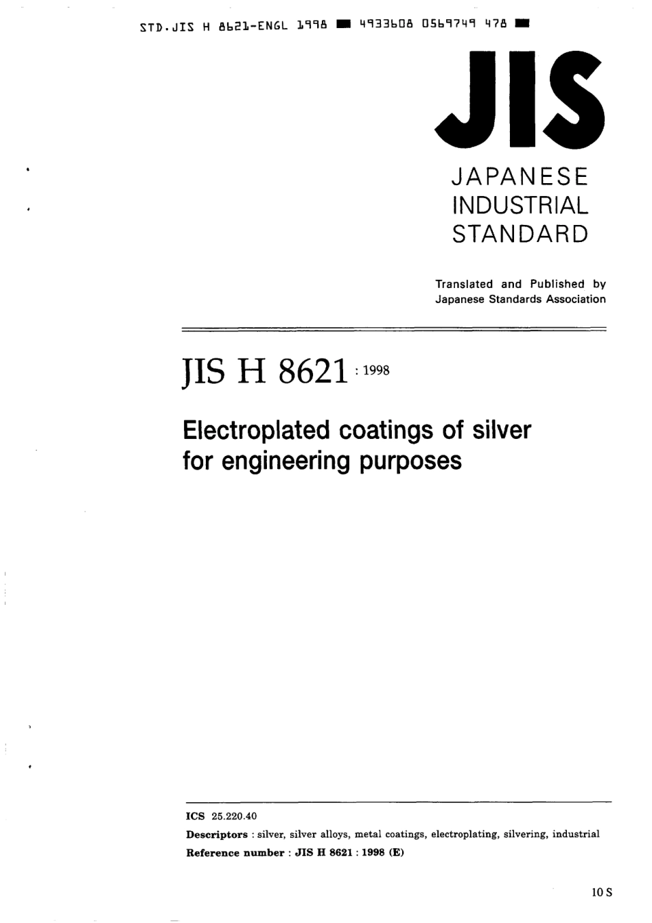 JIS H 8621-1998 scan.pdf_第1页