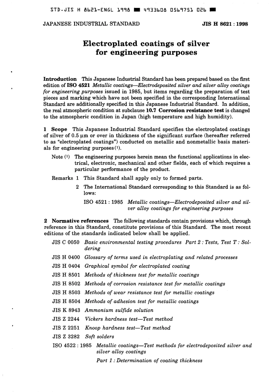 JIS H 8621-1998 scan.pdf_第3页