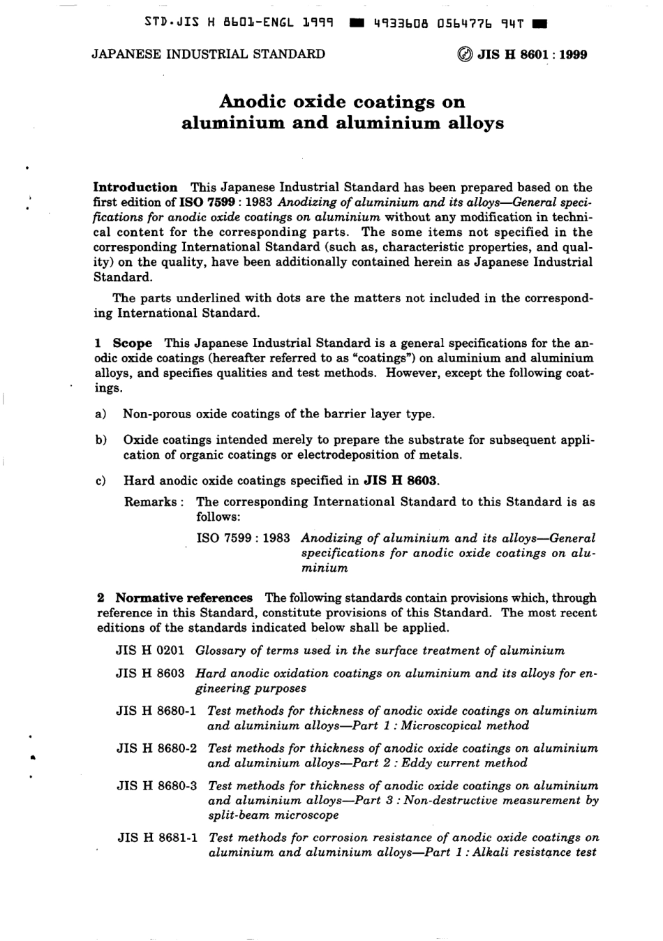 JIS H 8601-1999 scan.pdf_第3页